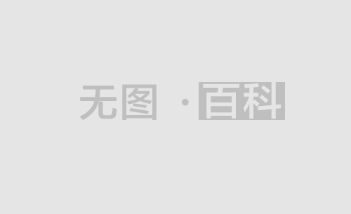 抑扬顿挫跟戏曲有关吗 抑扬顿挫跟戏曲有关吗为什么